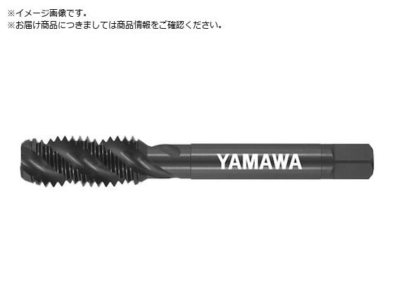 ヤマワ ステンレス鋼用スパイラルタップ SU-SP P2 3 8-24UNF SU-SP-P2-3 8-24UNF ヤマワ ステンレス鋼用スパイラルタップ SU-SP P2 3 8-24UNF SU-SP-P2-3 8-24UNF