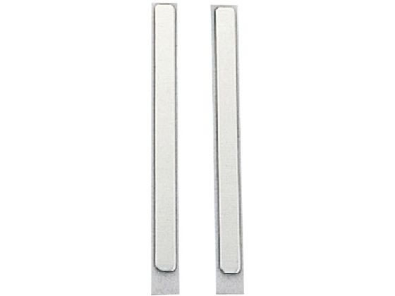 �V�O�}�b�N�X �A���~�X�v�����g(��)10A 10A(��)�V�[�l 19-4490-02 5005(10A)12�}�C�C��