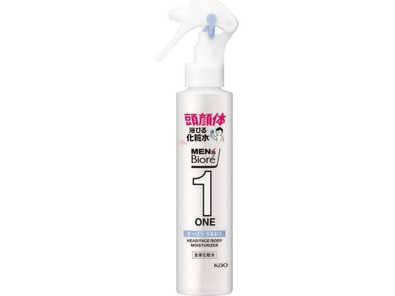 KAO メンズビオレ ONE 全身化粧水 さっぱり 本体 150mL