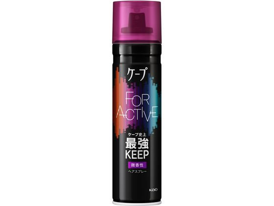 KAO ケープ FOR ACTIVE 微香性 180g
