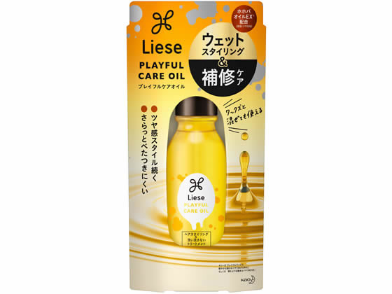KAO リーゼ プレイフルケアオイル 80mL