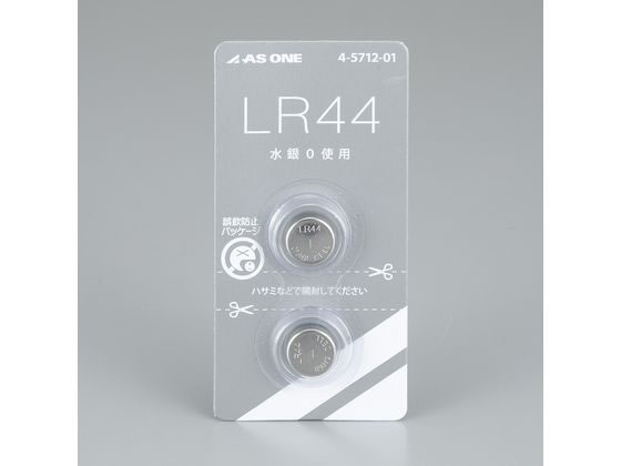 アズワン アズワンのボタン電池 1パック(2個入) 4-5712-01 アズワン アズワンのボタン電池 1パック(2個入) 4-5712-01
