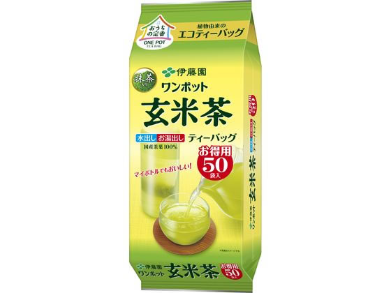 伊藤園 ワンポット エコティーバッグ玄米茶 50袋 伊藤園 ワンポット エコティーバッグ玄米茶 50袋
