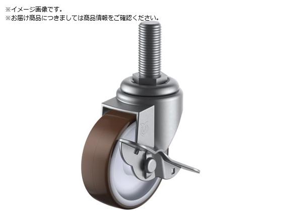 ユーエイ ねじ込み式 自在 ステンレスキャスター ウレタン 車輪径75mm ストッパー付き Sタイプ SUS-ST-S型 ネジ寸法M16×40ピッチ2 SUS-ST-75URS-M16-40 ユーエイ ねじ込み式 自在 ステンレスキャスター ウレタン 車輪径75mm ストッパー付き Sタイプ SUS-ST-S型 ネジ寸法M16×40ピッチ2 SUS-ST-75URS-M16-40