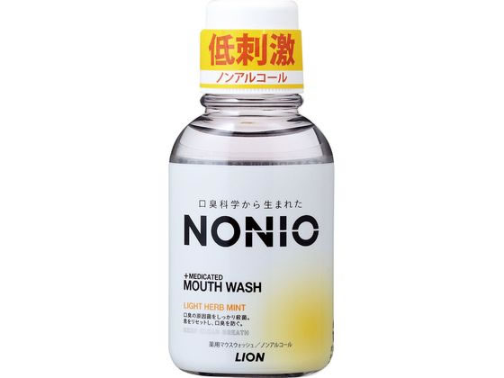 CI NONIO }EXEHbVm ACgn[u~g 80ml