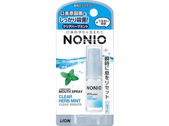 ライオン NONIO マウススプレー クリアハーブ 5mL