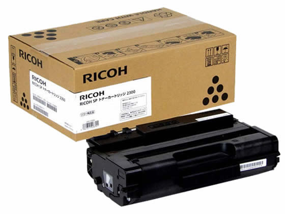 リコー RICOH SP トナーカートリッジ 2300 513829