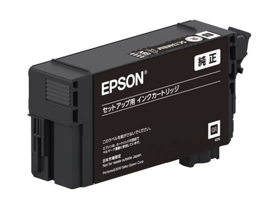 エプソン インクカートリッジ マットブラック 50ml SC13MBM エプソン インクカートリッジ マットブラック 50ml SC13MBM