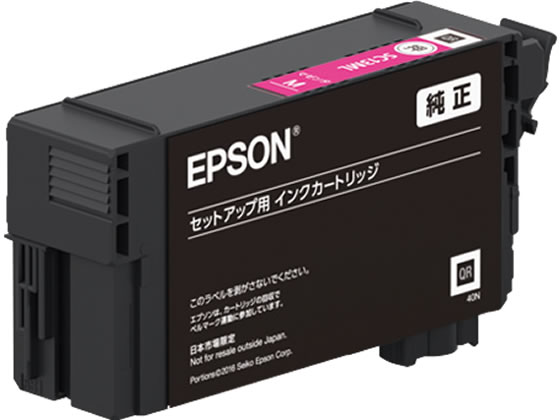 エプソン インクカートリッジ マゼンタ 50ml SC13ML