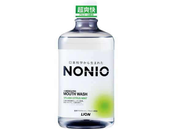 ライオン NONIO マウスウオッシュ スプラッシュ シトラスミント 1000mL