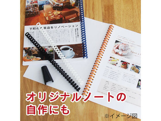 カール ルーズリング10mm 30穴 イエロー 3本入 Lr 3010 Yが212円 ココデカウ