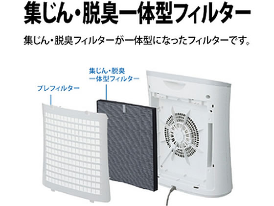 シャープ 空気清浄機 プラズマクラスター7000 Fu L30 Wが16 9円 ココデカウ