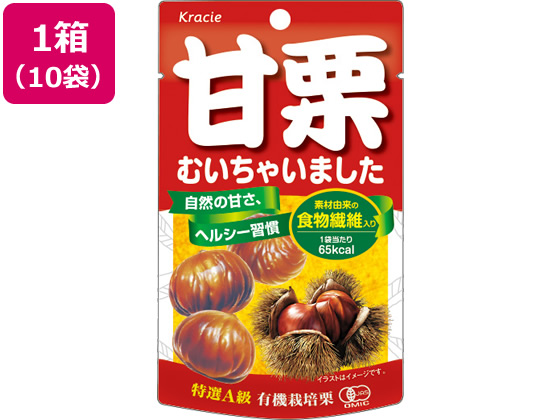 クラシエフーズ 甘栗むいちゃいました 35g 10袋が1 404円 ココデカウ クラシエフーズ 甘栗むいちゃいました 35g 10袋が1 404円 ココデカウ