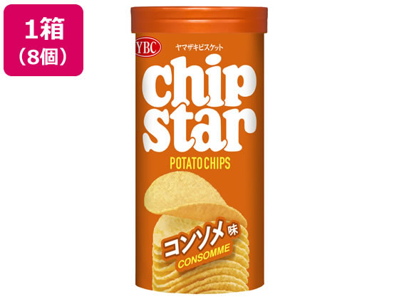 ヤマザキビスケット チップスターSコンソメ 45g×8個 ヤマザキビスケット チップスターSコンソメ 45g×8個