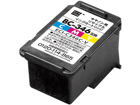 エコリカ キヤノン用リサイクルインクカートリッジ ECI-C346C-V エコリカ キヤノン用リサイクルインクカートリッジ ECI-C346C-V