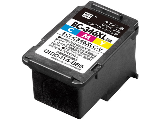 エコリカ キヤノン用リサイクルインクカートリッジ ECI-C346XLC-V エコリカ キヤノン用リサイクルインクカートリッジ ECI-C346XLC-V