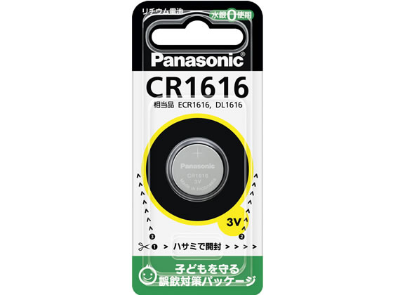 パナソニック コイン型リチウム電池 CR1616P パナソニック コイン型リチウム電池 CR1616P