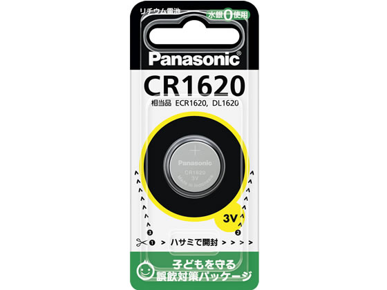 パナソニック コイン型リチウム電池 CR1620 パナソニック コイン型リチウム電池 CR1620