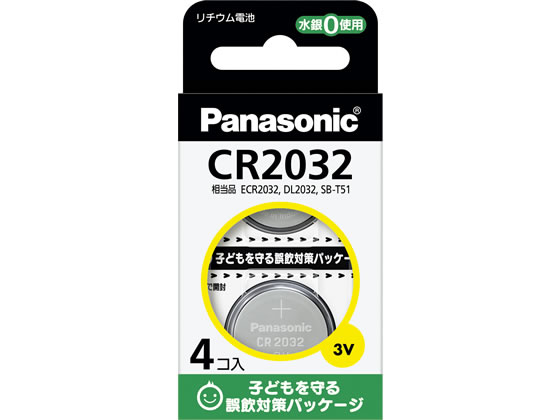 パナソニック コイン型リチウム電池 4個 CR-2032 4H パナソニック コイン型リチウム電池 4個 CR-2032 4H