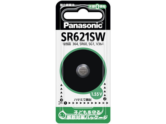 パナソニック 酸化銀電池 SR-621SW
