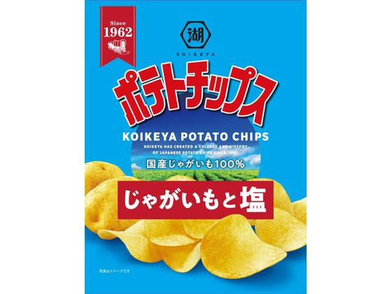 湖池屋 ポテトチップス じゃがいもと塩 60g 湖池屋 ポテトチップス じゃがいもと塩 60g