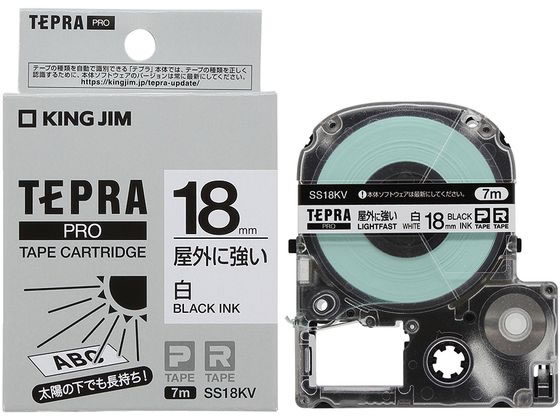 キングジム テプラPRO屋外に強いラベル18mm 白 黒文字 SS18KV キングジム テプラPRO屋外に強いラベル18mm 白 黒文字 SS18KV