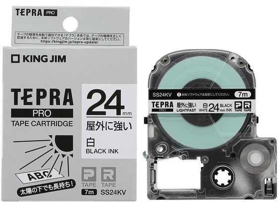 キングジム テプラPRO屋外に強いラベル24mm 白 黒文字 SS24KV