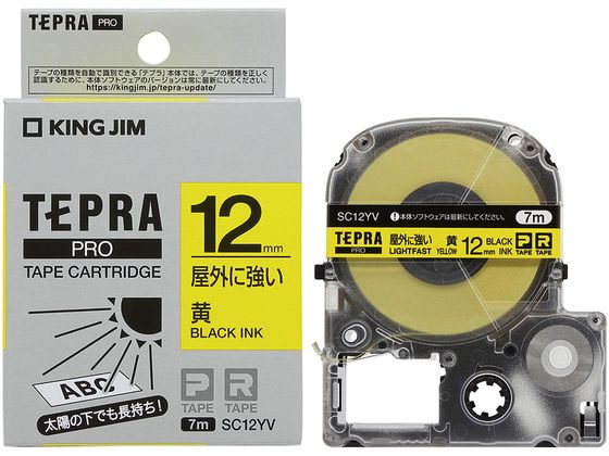 キングジム テプラPRO屋外に強いラベル12mm 黄 黒文字 SC12YV キングジム テプラPRO屋外に強いラベル12mm 黄 黒文字 SC12YV