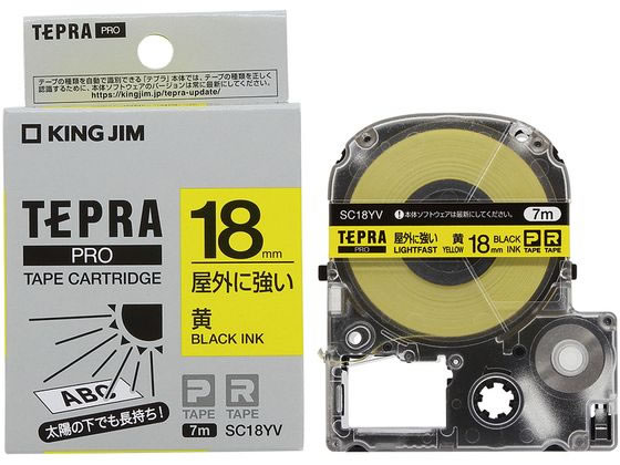 キングジム テプラPRO屋外に強いラベル18mm 黄 黒文字 SC18YV キングジム テプラPRO屋外に強いラベル18mm 黄 黒文字 SC18YV
