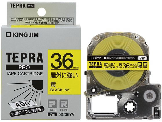 キングジム テプラPRO屋外に強いラベル36mm 黄 黒文字 SC36YV キングジム テプラPRO屋外に強いラベル36mm 黄 黒文字 SC36YV