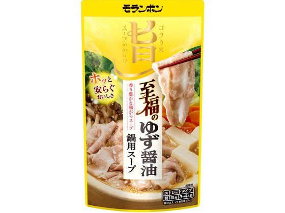 モランボン コク旨スープがからむ 至福のゆず醤油鍋用スープ モランボン コク旨スープがからむ 至福のゆず醤油鍋用スープ