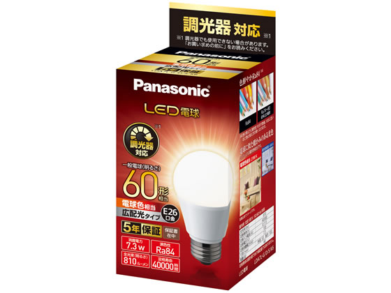 パナソニック LED電球 810lm調光器対応 電球色 LDA7LGDSK6