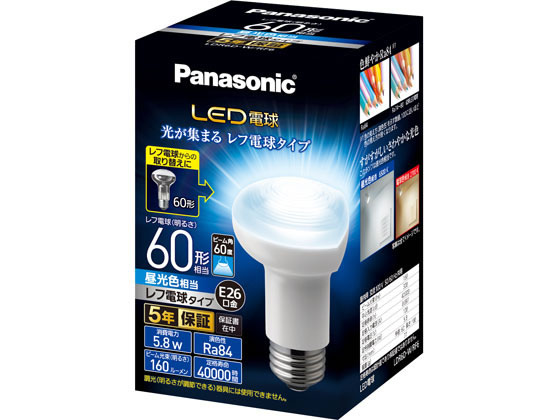 パナソニック LED電球レフ形 60W相当昼光色 LDR6DWRF6