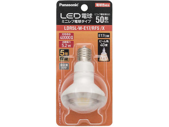 パナソニック LED電球ミニレフ形 50W相当電球色 LDR5LWE17RF5X