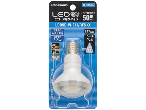 パナソニック LED電球ミニレフ形 50W相当昼光色 LDR5DWE17RF5X