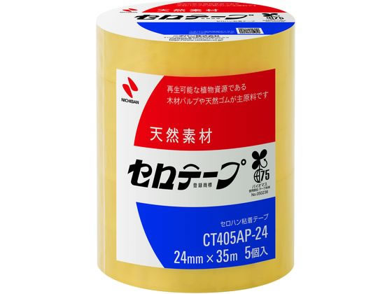 ニチバン セロテープ 大巻 24mm×35m 5巻 CT405AP-24 ニチバン セロテープ 大巻 24mm×35m 5巻 CT405AP-24