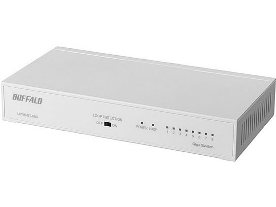 バッファロー Giga対応スイッチングハブ 8ポート LSW6-GT-8NS WH バッファロー Giga対応スイッチングハブ 8ポート LSW6-GT-8NS WH