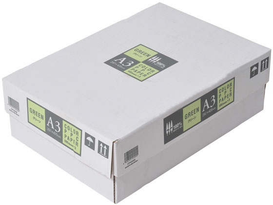 APPJ カラーコピー用紙 グリーン A3 500枚×3冊 CPG002