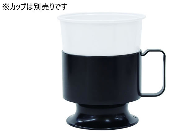 サンナップ インサートカップ 275ml 50個入 IC2750M