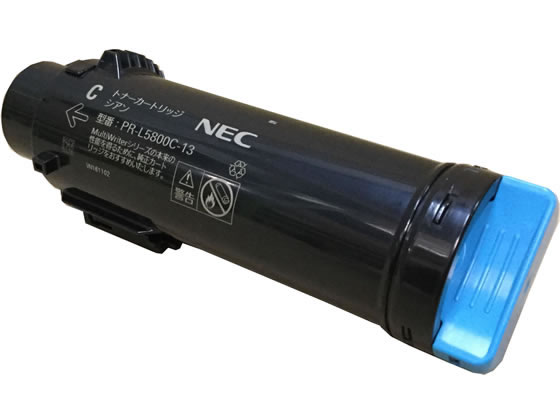 NEC用リサイクルトナーカートリッジ PR-L5800C-13タイプ シアン NEC用リサイクルトナーカートリッジ PR-L5800C-13タイプ シアン