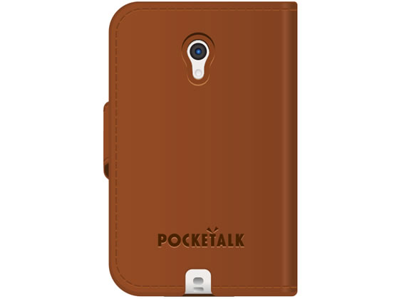 POCKETALK S 本体 ゴールド専用手帳型ケース ブラウン ソースネクスト POCKETALK(ポケトーク) S 専用 手帳型ケース ブラウン