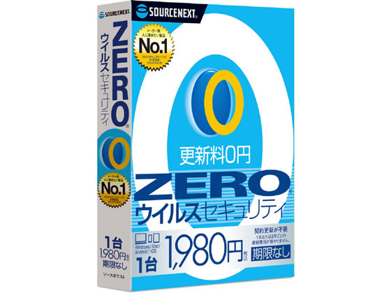 \[XlNXg ZERO ECXZLeB 1 274720