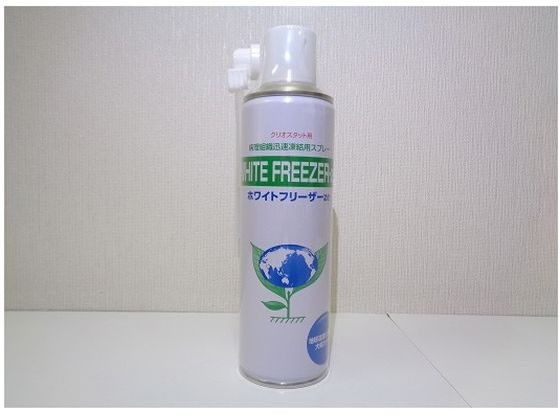 ���[�A�C���� �a���g�D�v�������X�v���[ �z���C�g�t���[�U�[ze 358g 65-5609-33