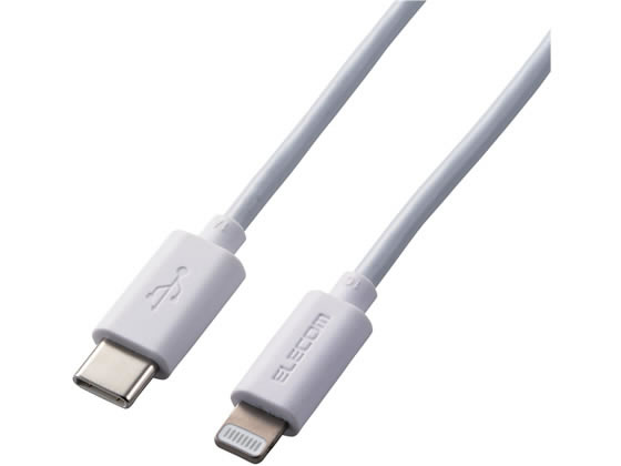 エレコム USB-C to Lightningケーブル 1.0m ホワイト MPA-CL10WH エレコム USB-C to Lightningケーブル 1.0m ホワイト MPA-CL10WH