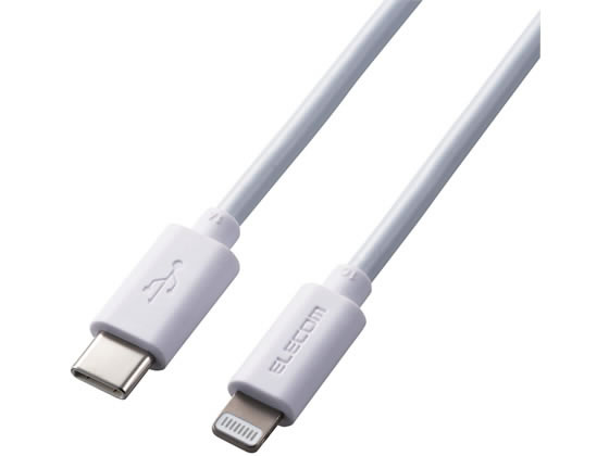 エレコム USB-C to Lightningケーブル 1.5m ホワイト MPA-CL15WH エレコム USB-C to Lightningケーブル 1.5m ホワイト MPA-CL15WH
