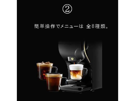ネスカフェ ゴールドブレンド バリスタ デュオ HPM9637-PB プレミア… Nestle コーヒーメーカー ネスレ ネスカフェ ゴールドブレンド