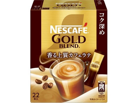 ネスレ ネスカフェ ゴールドブレンド コク深め スティック 22本 が384円 ココデカウ ネスレ ネスカフェ ゴールドブレンド コク深め スティック 22本 が384円 ココデカウ