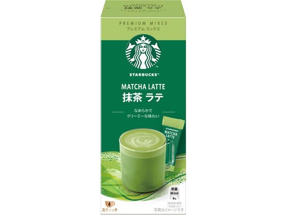 ネスレ スターバックス 抹茶ラテ 4p スティック が380円 ココデカウ