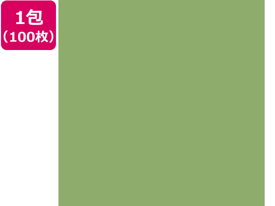 �剤���� �Đ��F��p�� 8�c��100�� ���݂ǂ� CUD