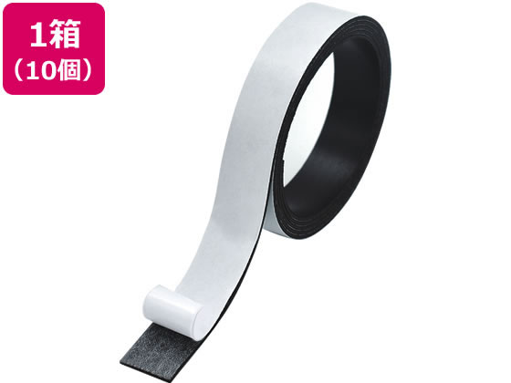マグエックス パワーマグネットテープ 幅15mm 1m 10個 MSTP-1M-15